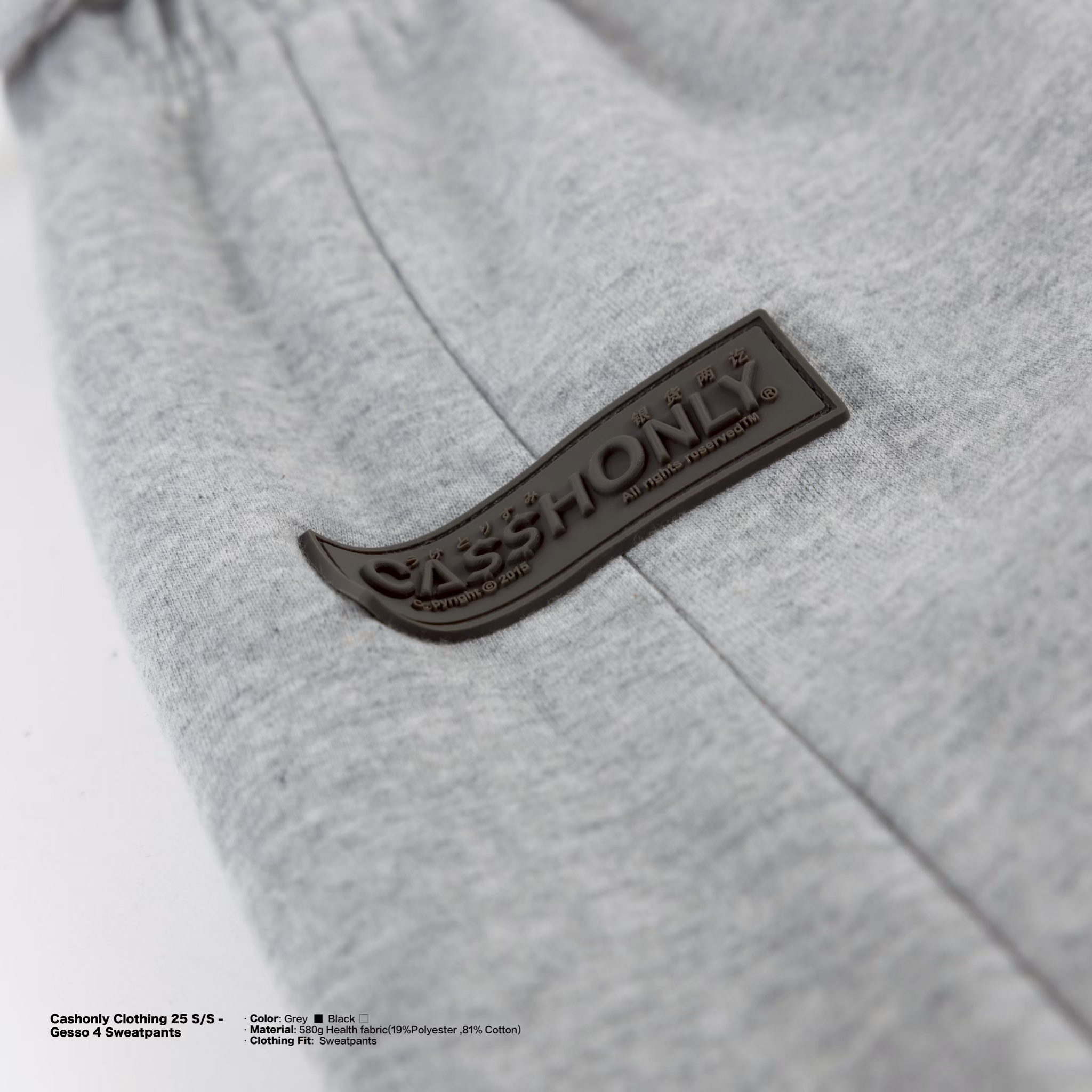 Gesso 4 Sweatpants(Grey)