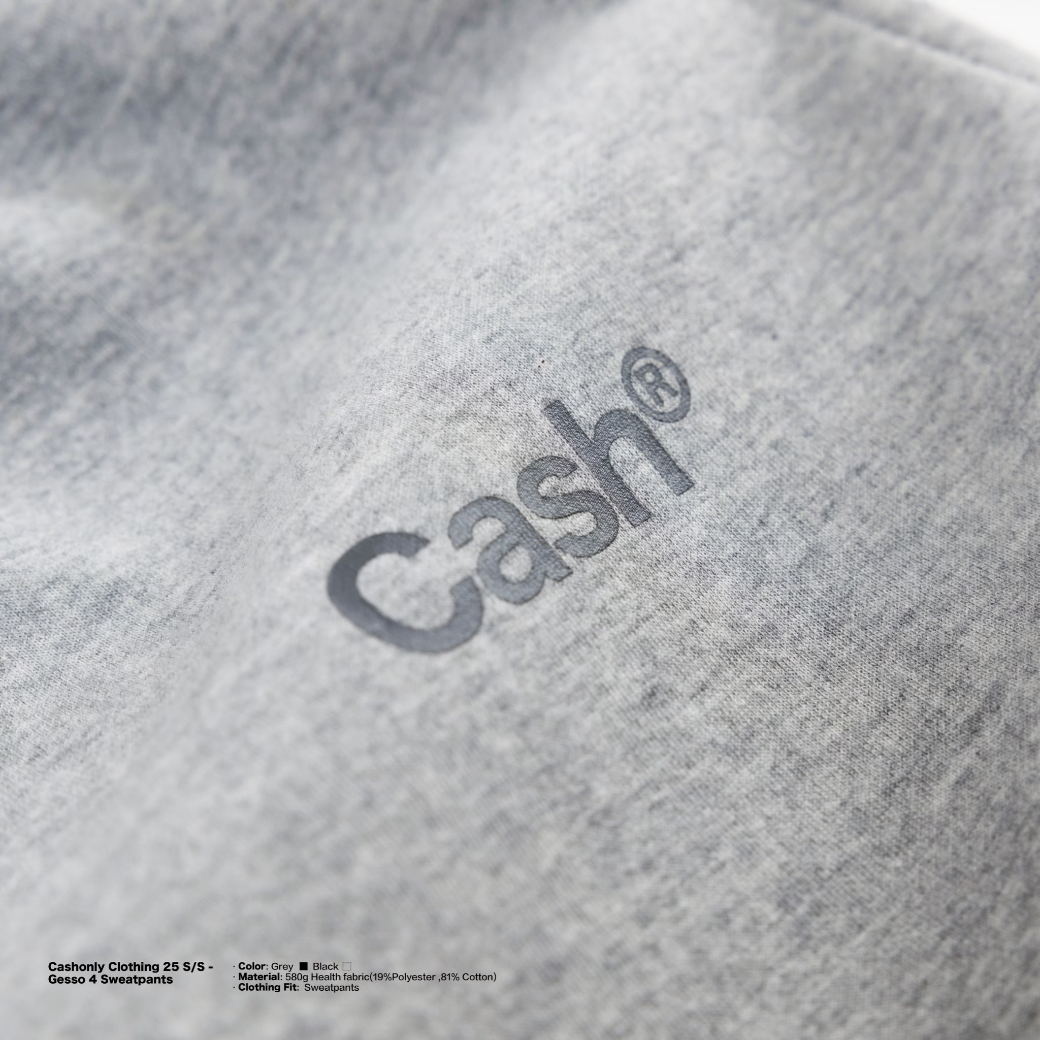 Gesso 4 Sweatpants(Grey)