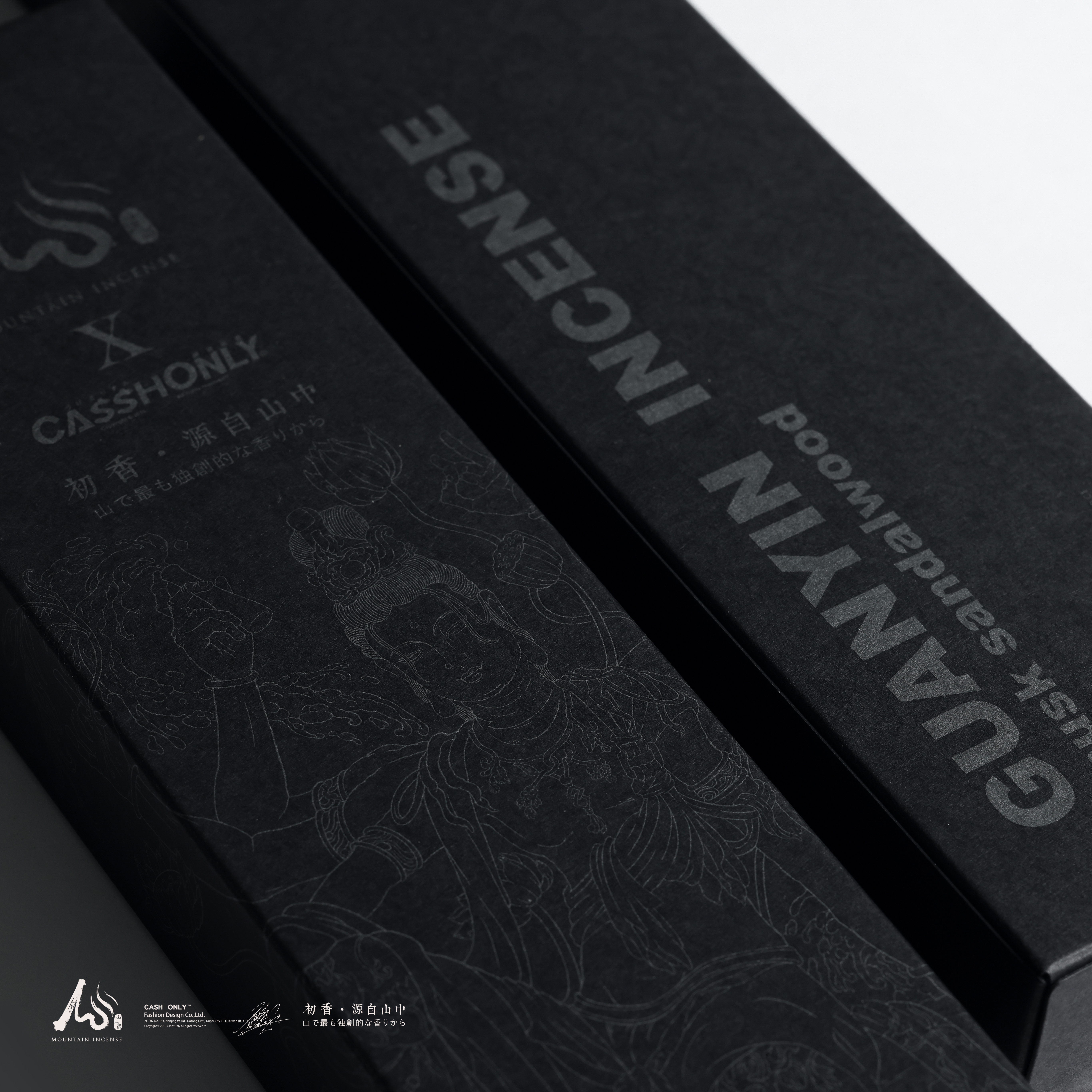 Guanyin  Incense 觀音線香