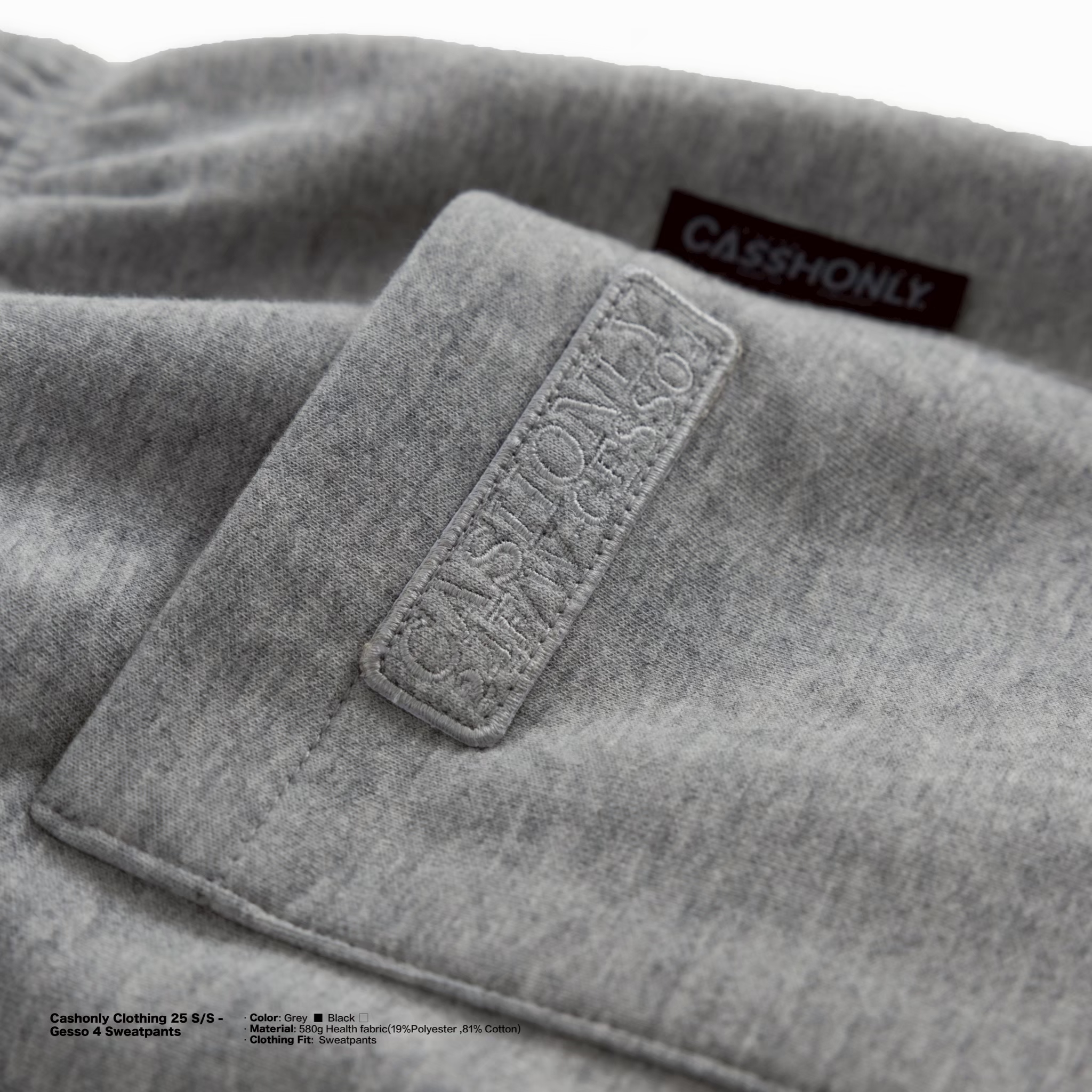 Gesso 4 Sweatpants(Grey)